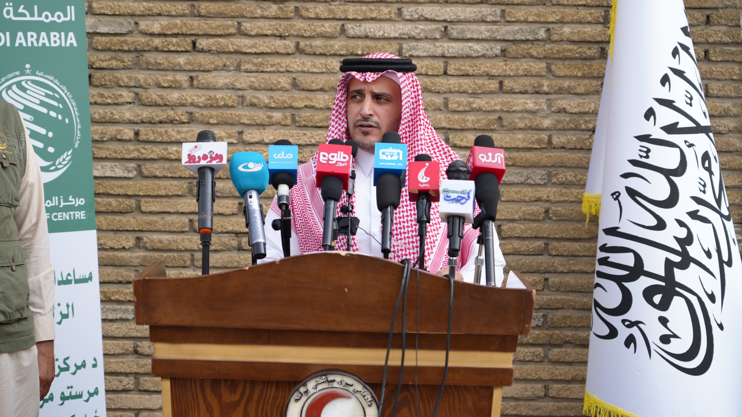 Kunar Earthquake: King Salman Humanitarian Aid and Relief Center Hands Over 210 Tons of Assistance to ARCS