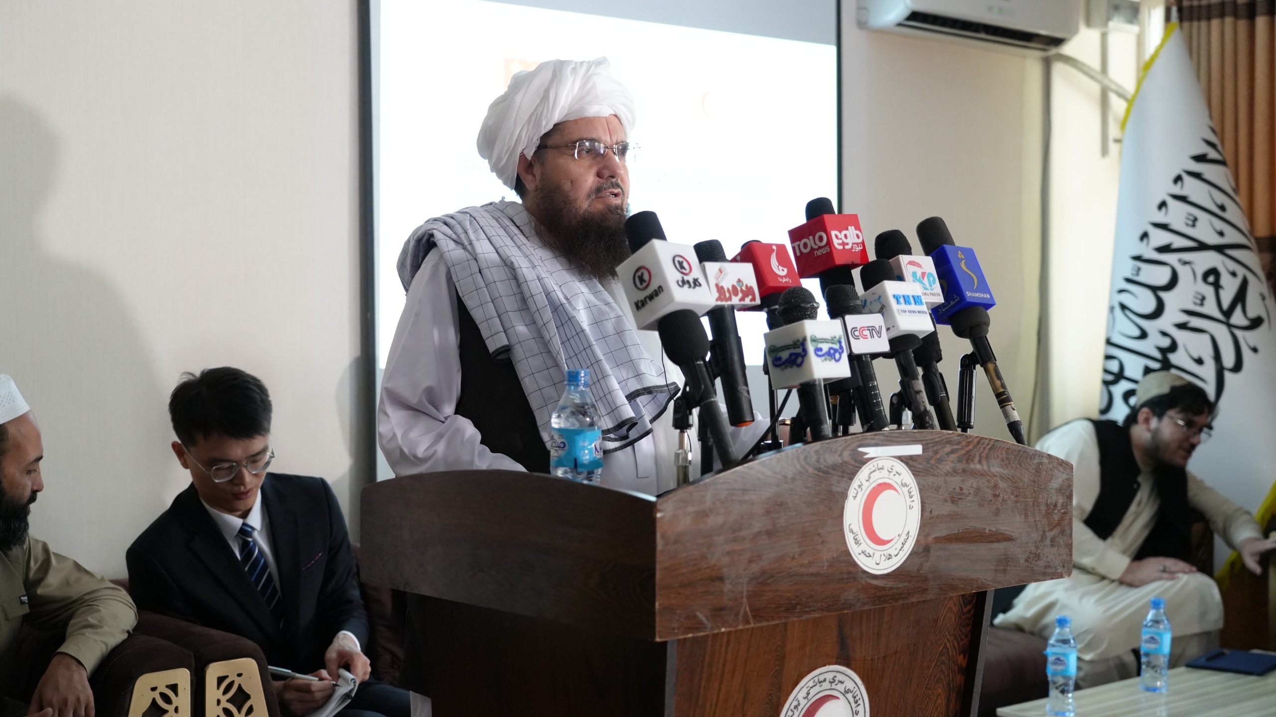 China Red Cross Provides USD 200,000 to ARCS for Kunar Earthquake Victims
