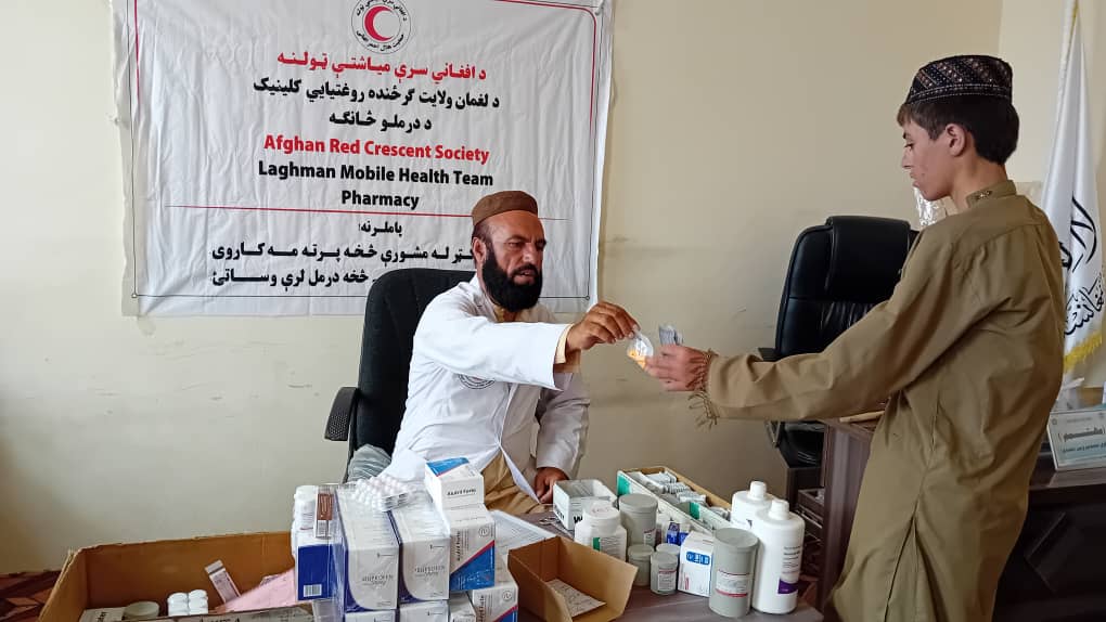 Laghman: Comprehensive Health Services Provided to Thousands of Vulnerable People in Past Month