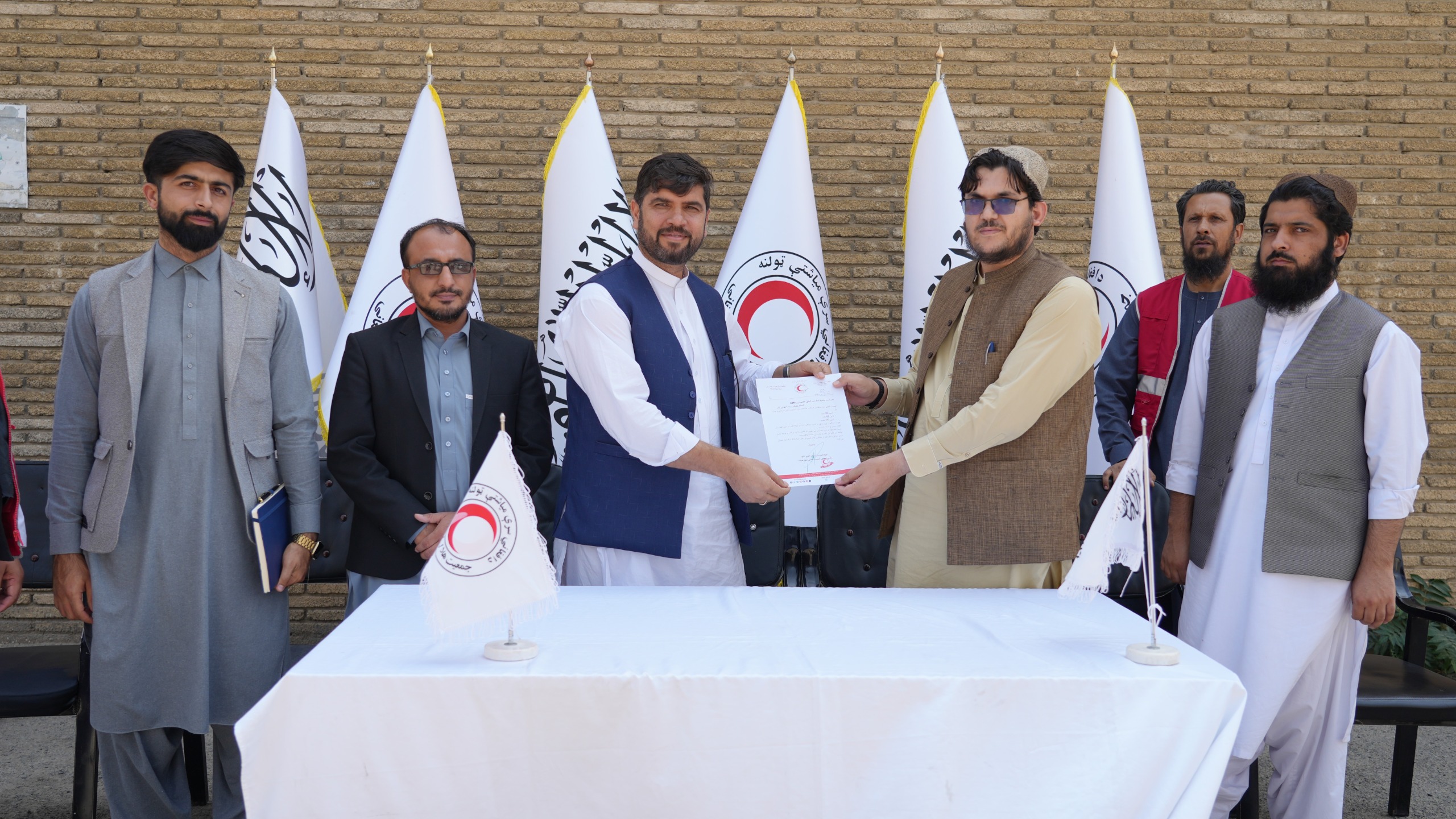 Afghanistan International Bank Hands Over Three Types of Aid to ARCS for Kunar Earthquake Victims