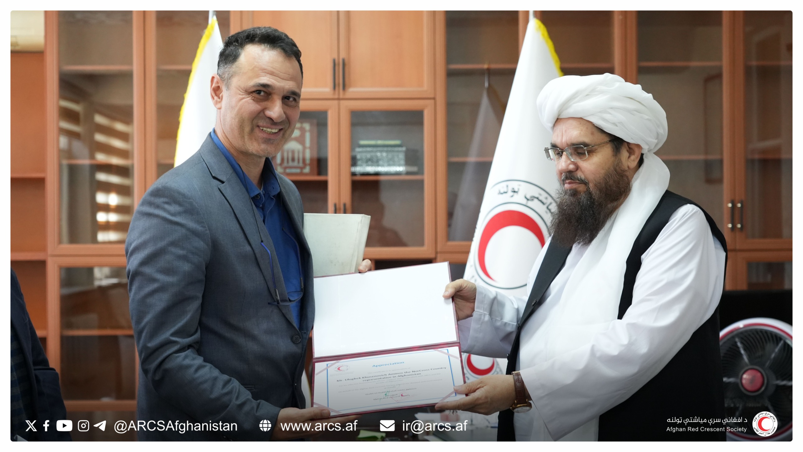 دیدار توديعى رئیس پیشین و نشست تعارفى رئیس جدید صلیب سرخ ناروى با رئیس عمومی هلالاحمر افغانی