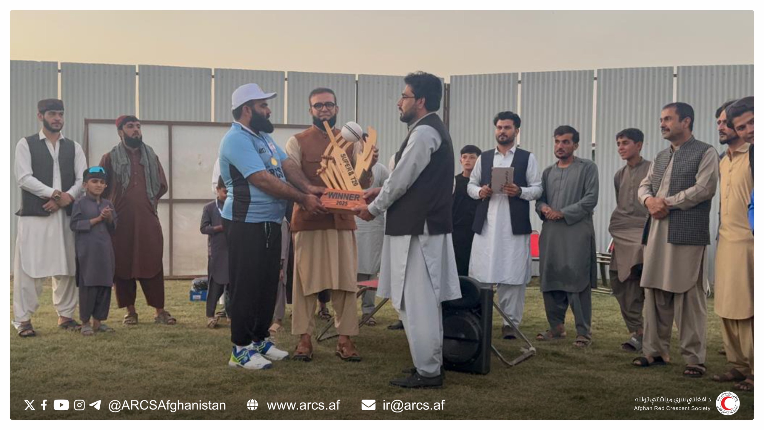 ARCS Cricket Team Wins Kabul T20 Championship