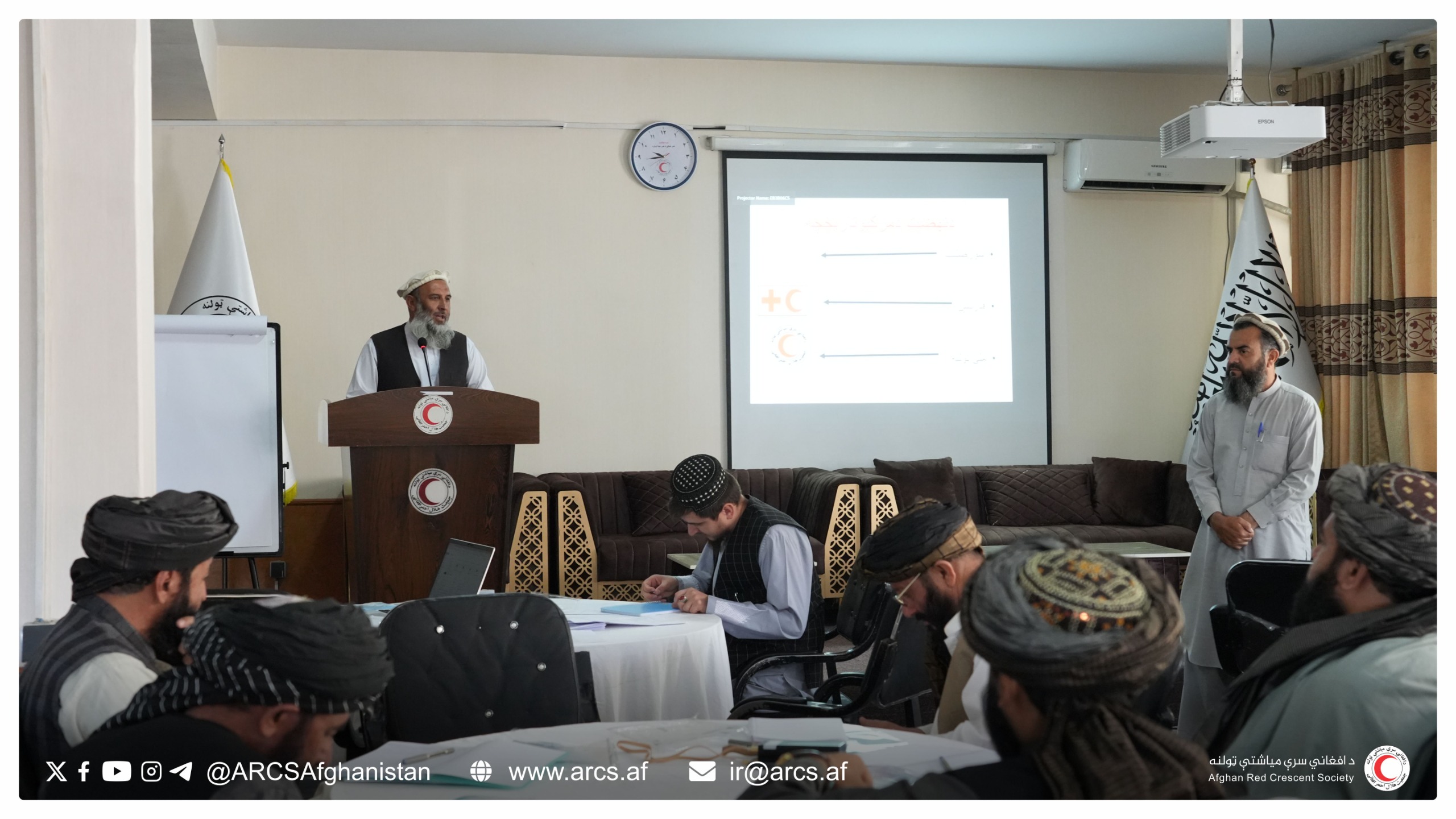 د لومړنيو روغتيايي خدمتونو په اړه څلور ورځنی روزنيز ورکشاپ پيل شو