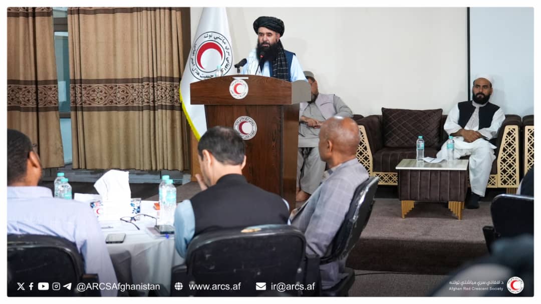 ورکشاپ یک‌روزهٔ آگاهی‌دهی در مورد پلان استراتیژیک هلال احمر افغانى برگزار شد