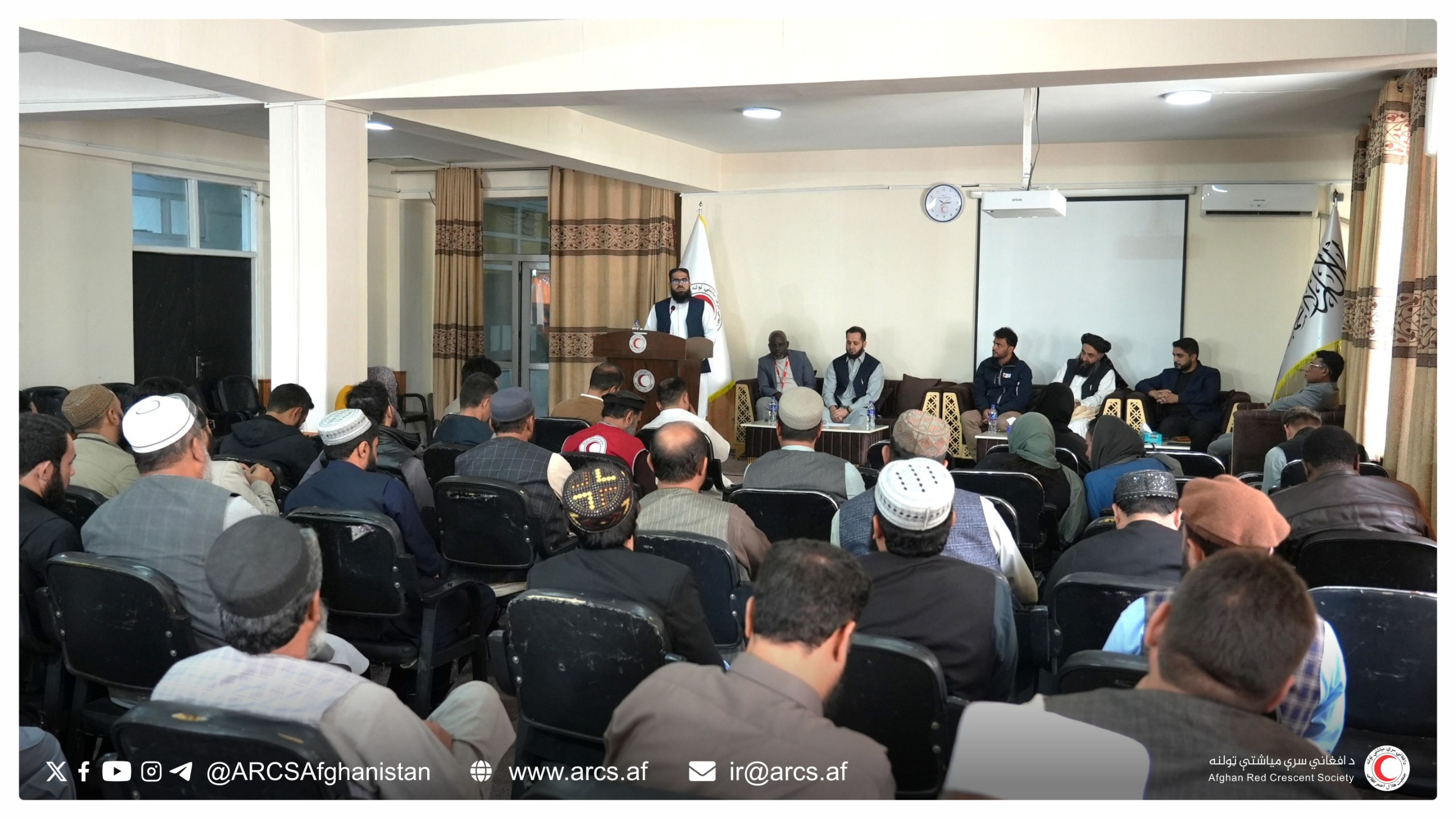 Workshop Commences on Expansion of Five-Year Health Services Strategy