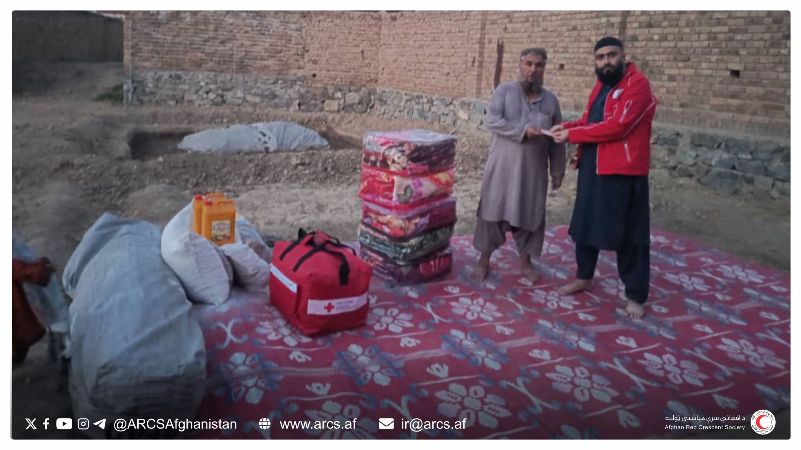 کابل؛ به یک خانواده نیازمند کمک عاجل صورت گرفت