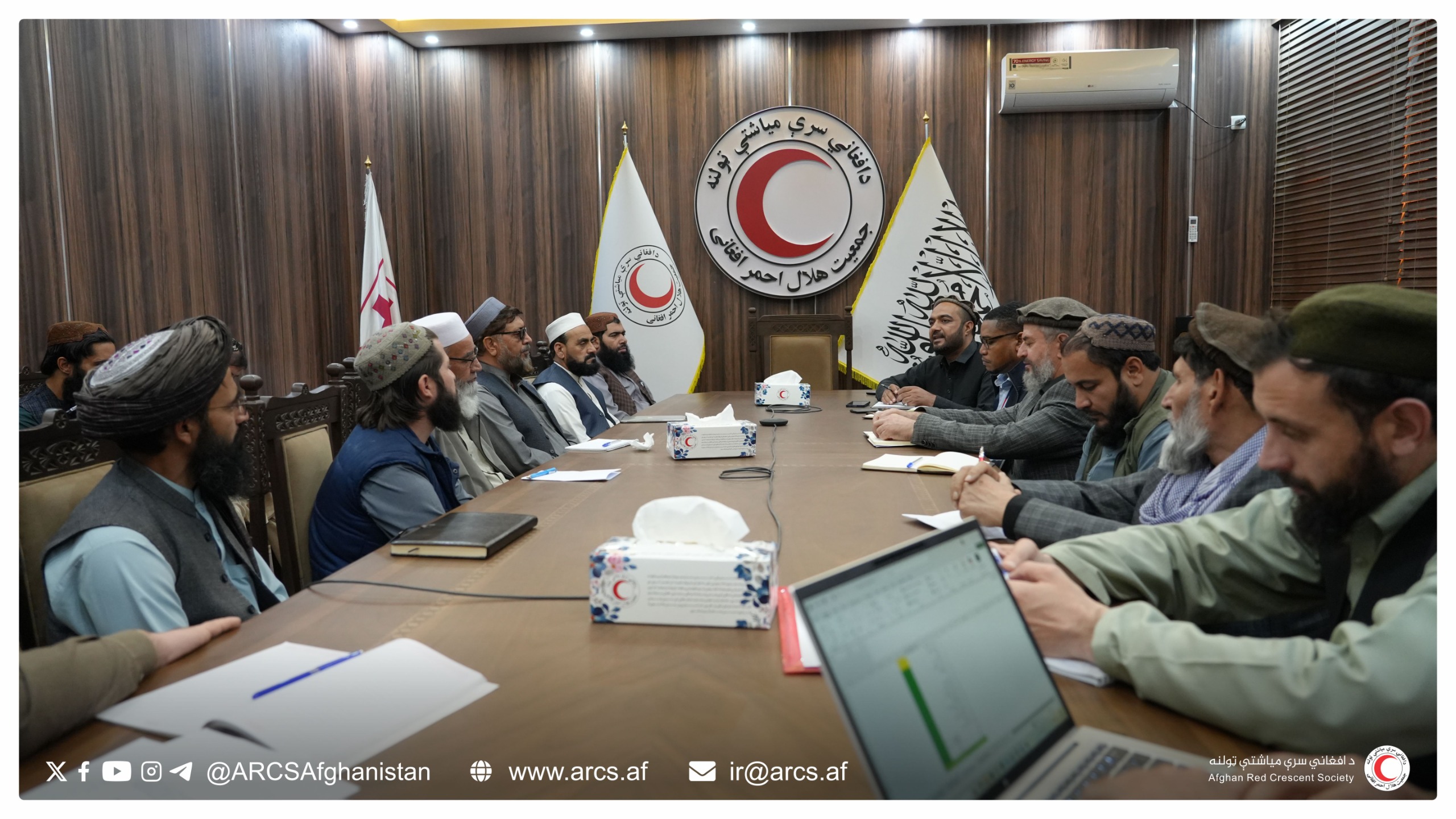 Coordination Meeting Held on Formulating the ARCS Strategic Plan