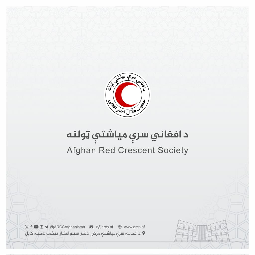 سمنګان؛ پر ۴۰۰ زلزله ځپلو کورنیو د خوراکي توکو مرسته ووېشل شوه