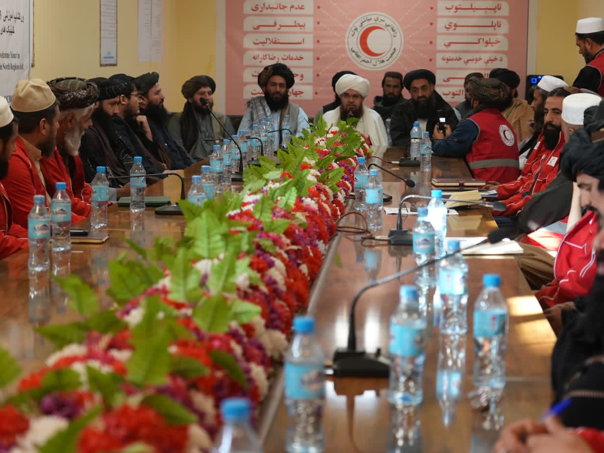 ARCS General President Commends Staff and Volunteers for Timely Response to Balkh Earthquake Victims