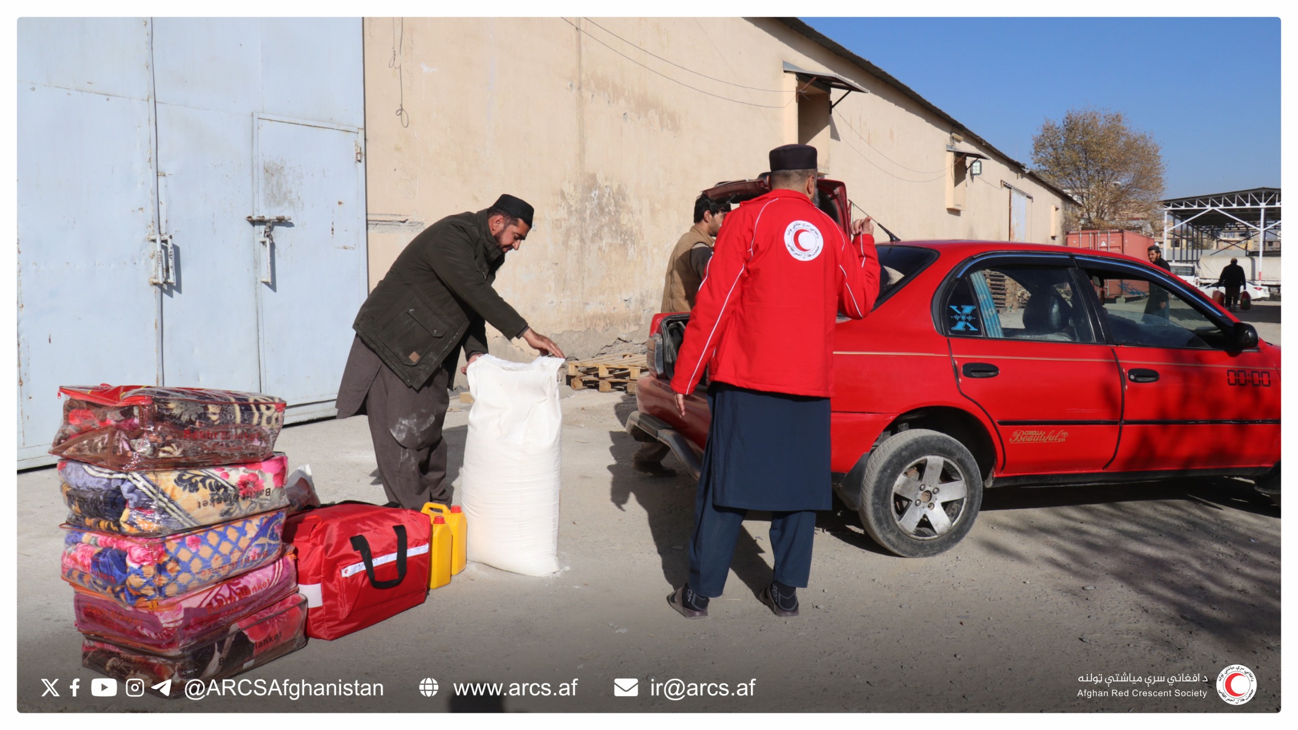 Kabul: Emergency Relief Provided to a Family Without Guardian