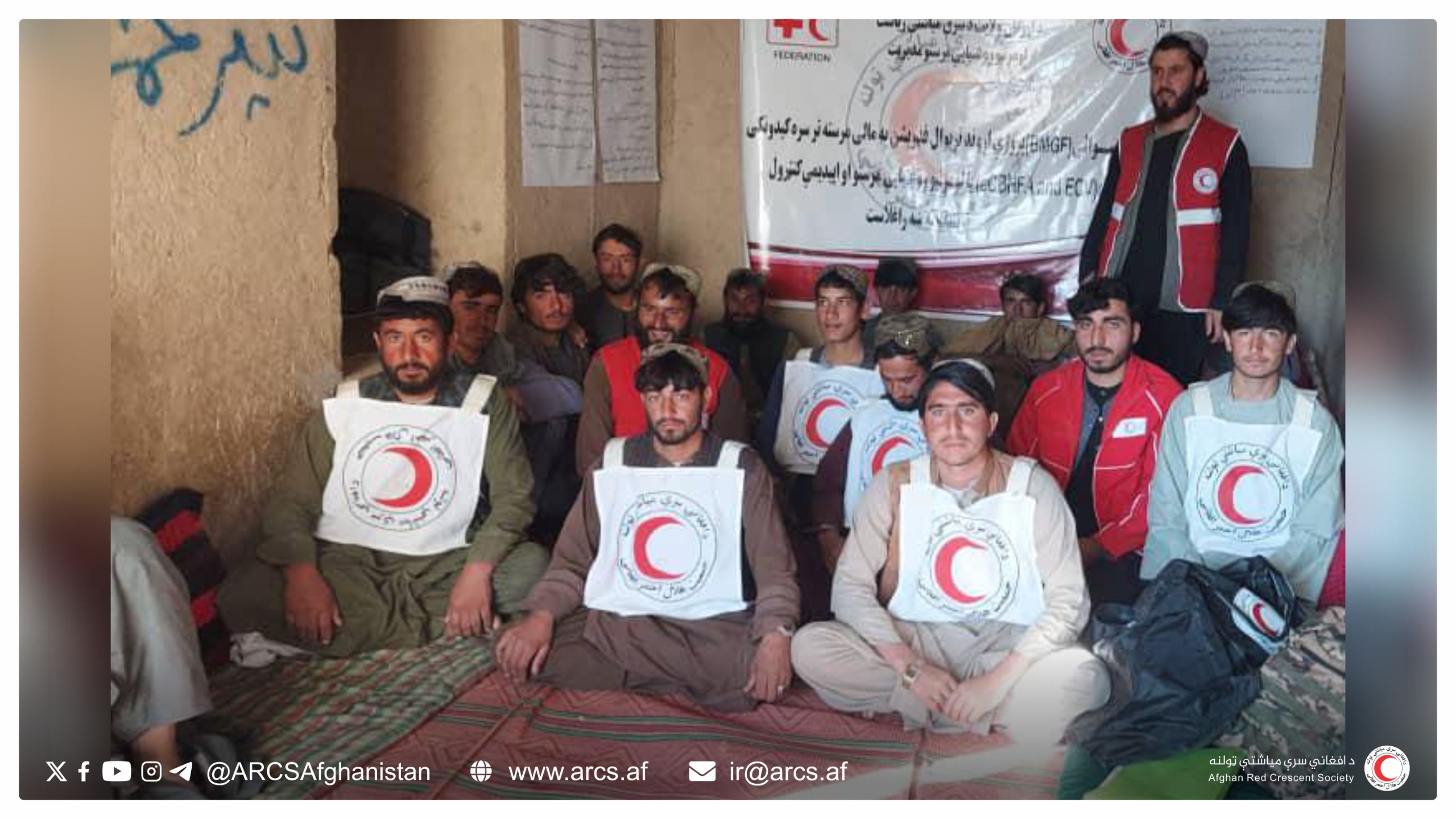 ارزګان؛ د لومړنیو روغتیایي مرستو په اړه روزنیز ورکشاپ پای ته ورسېد