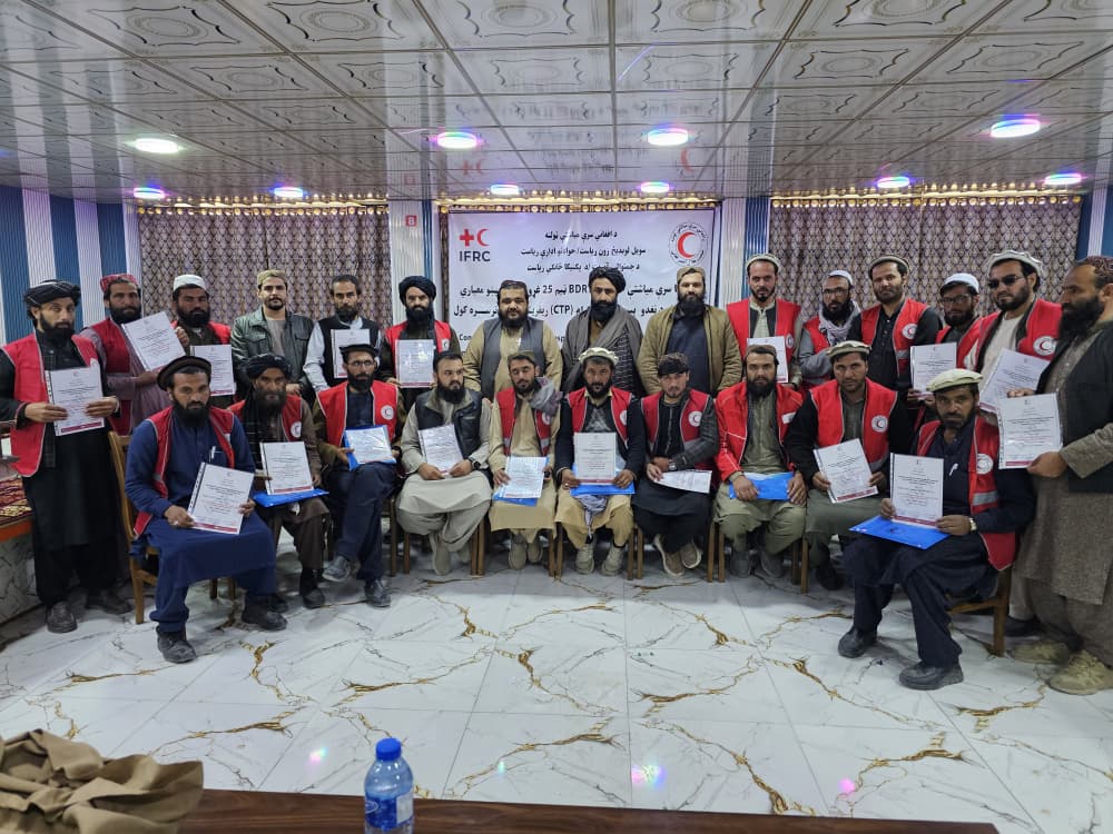 Paktika: Training Workshop on Disaster Management and Cash Transfer Concludes