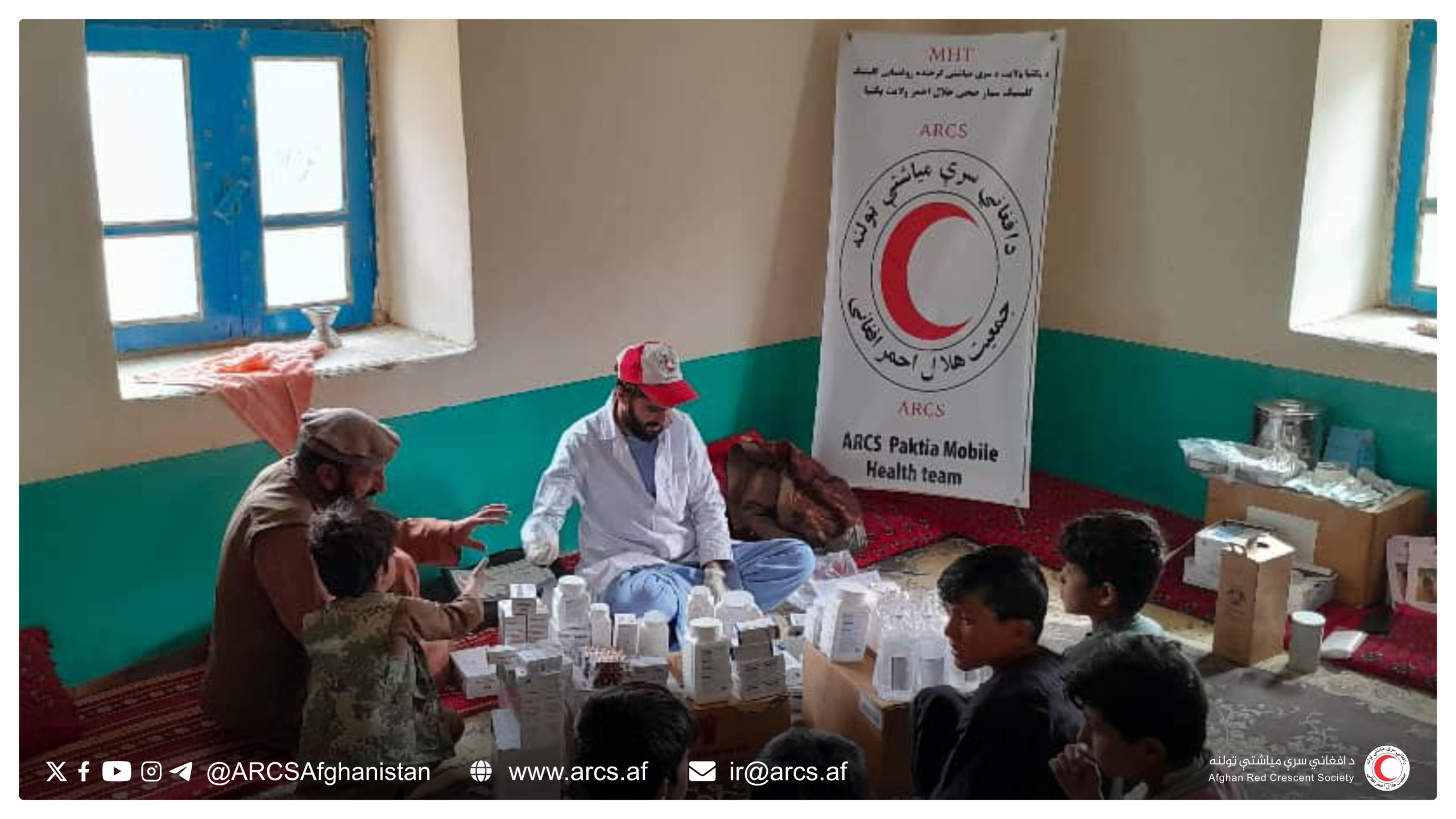 Paktia: Health Services Provided to Over 3,500 Individuals