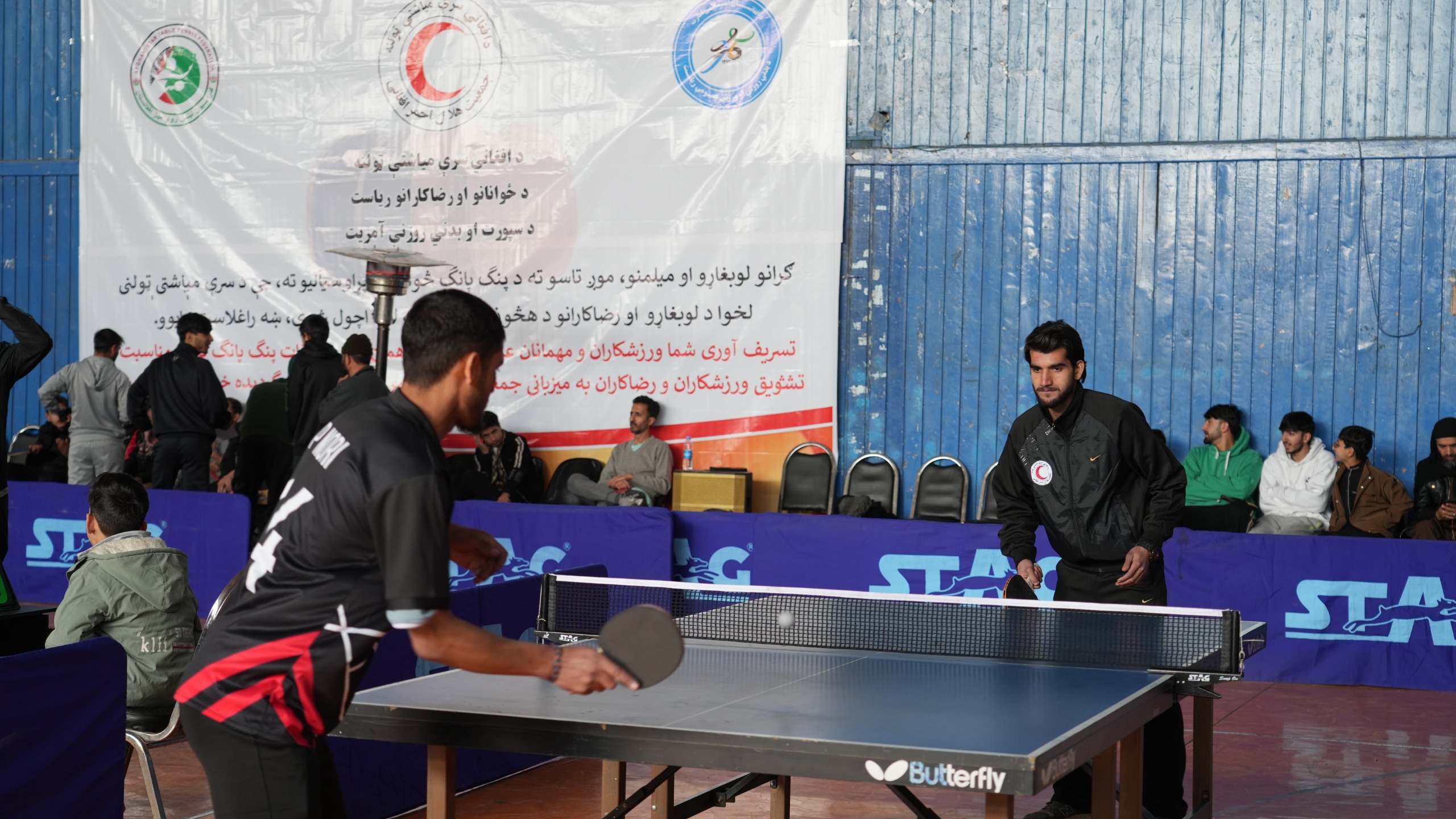Kabul: Ten-Team Table Tennis Tournament Kicks Off with Participation of ARCS Team