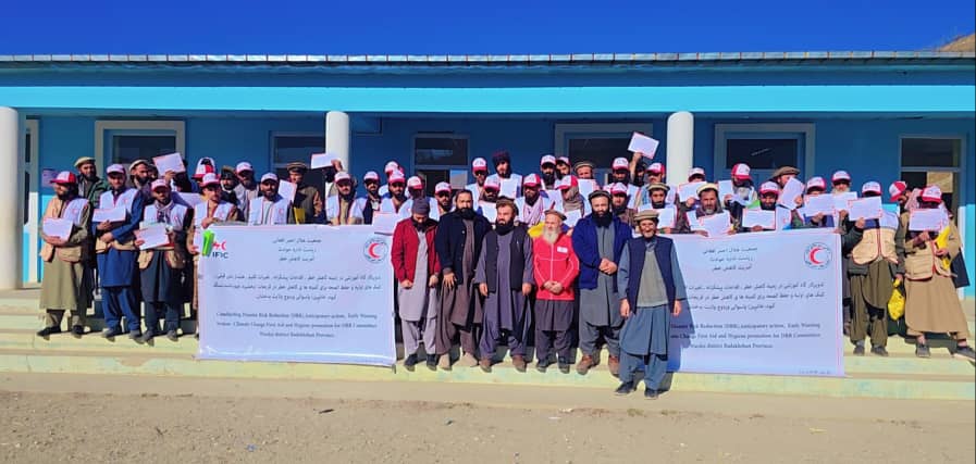 بدخشان؛ ورکشاپ آموزشی پنج‌روزه کاهش خطرات حوادث به پایان رسید