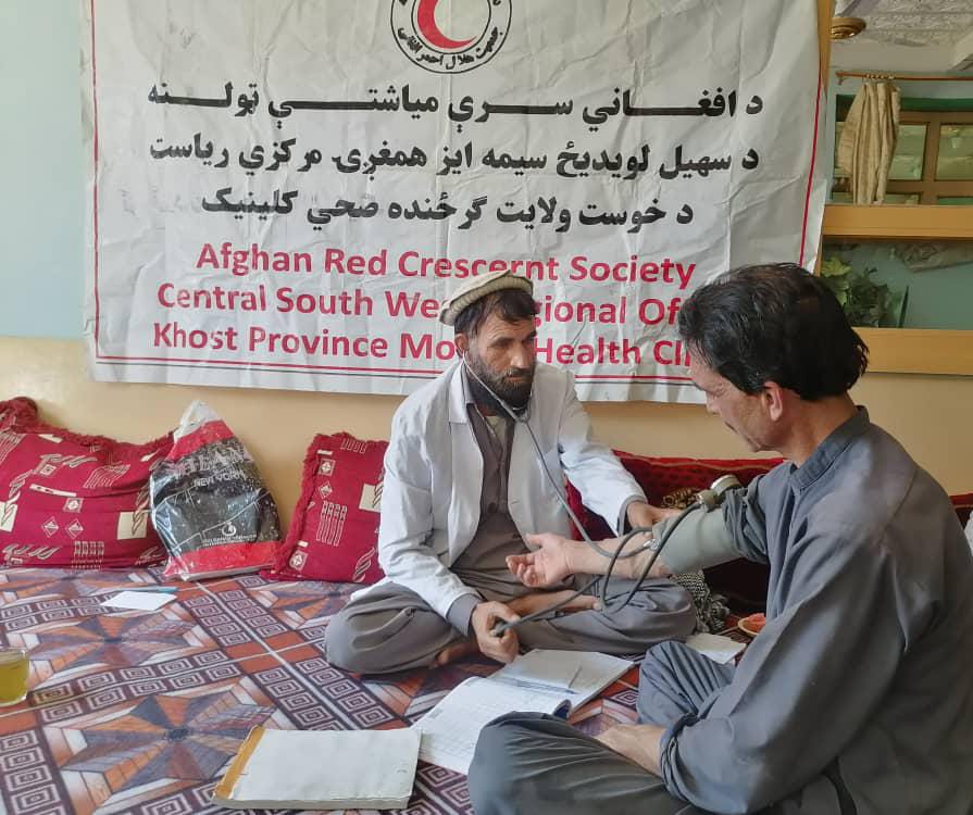 خوست؛ زرګونو ناروغانو ته روغتيايي اسانتياوې برابرې شوې دي