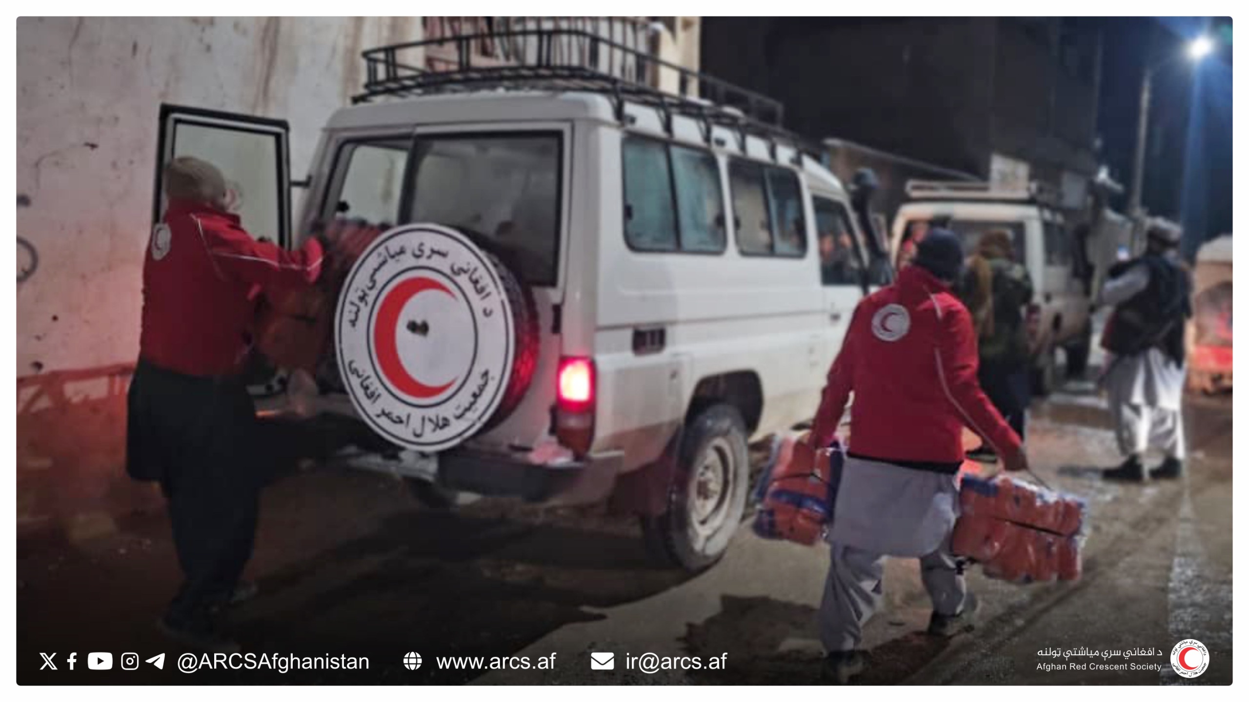 Blankets Distributed to 50 Returnee Families in Herat to Protect Them From Cold Weather