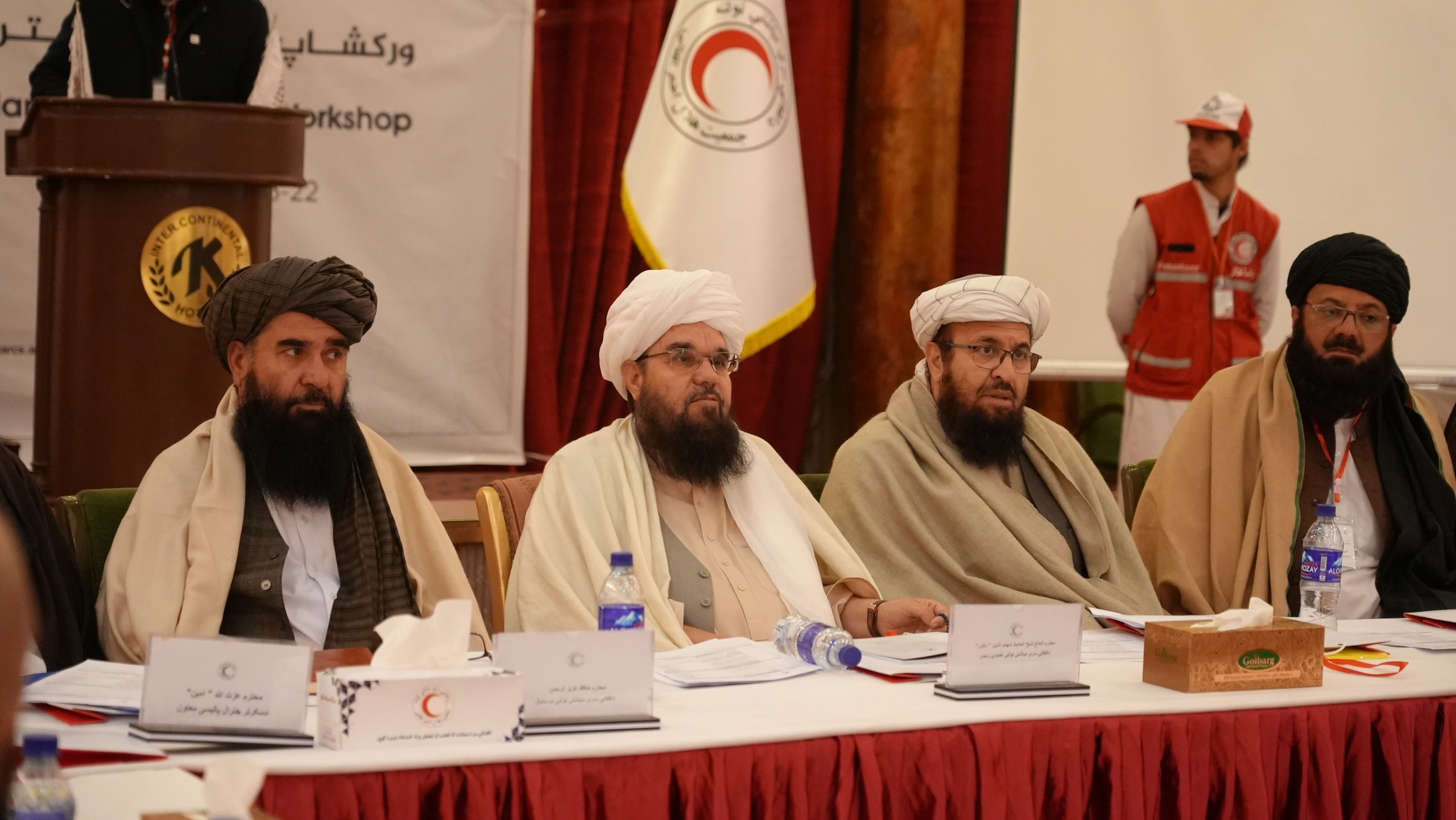 د افغاني سرې میاشتې د ۲۰۲۶–۲۰۳۰ کلونو ستراتيژیک پلان د نهايي کولو په موخه دوه ورځنی ورکشاپ پیل شو