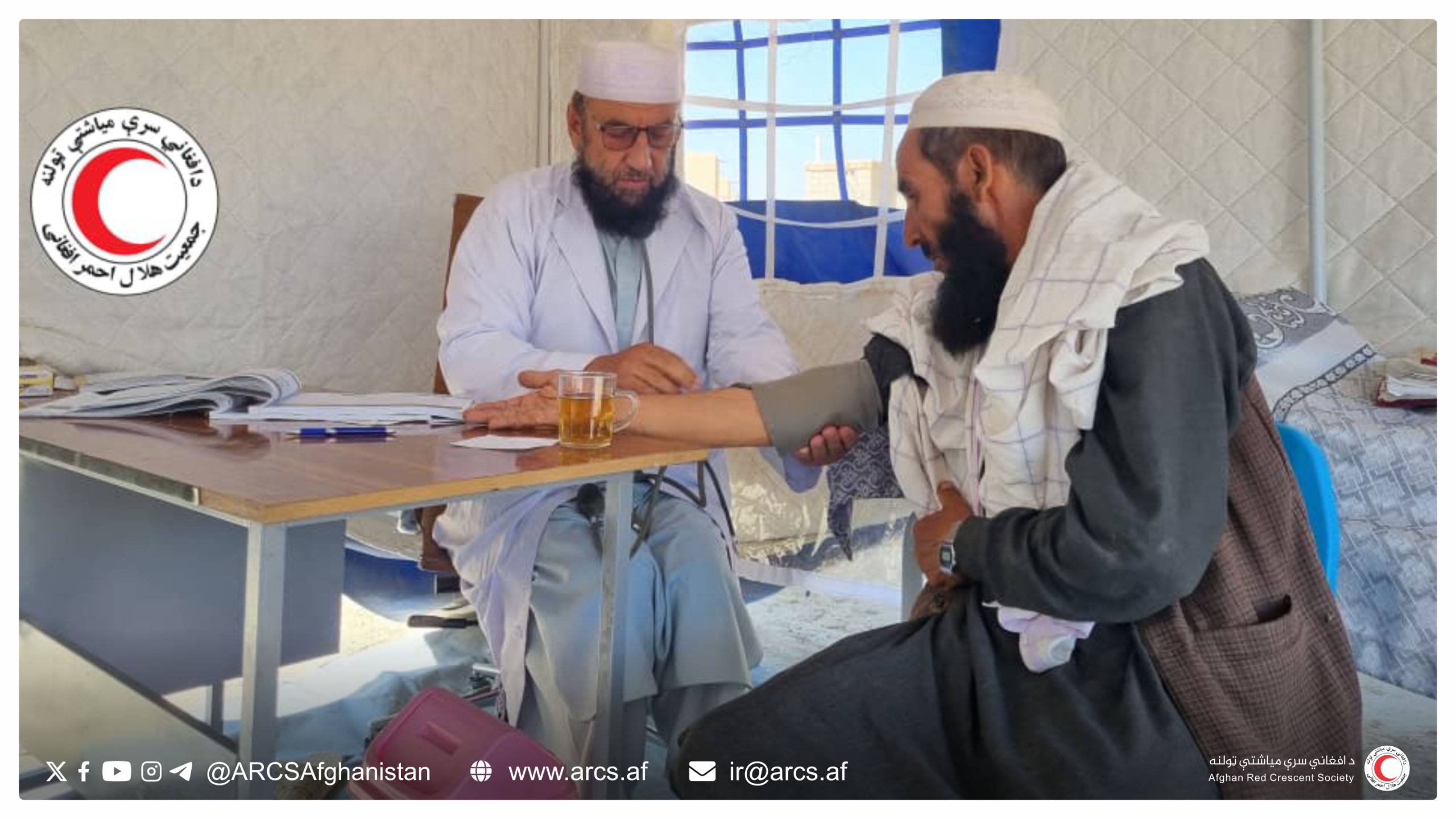 Ghazni: ARCS Provides Health Services to Over 28,000 Patients