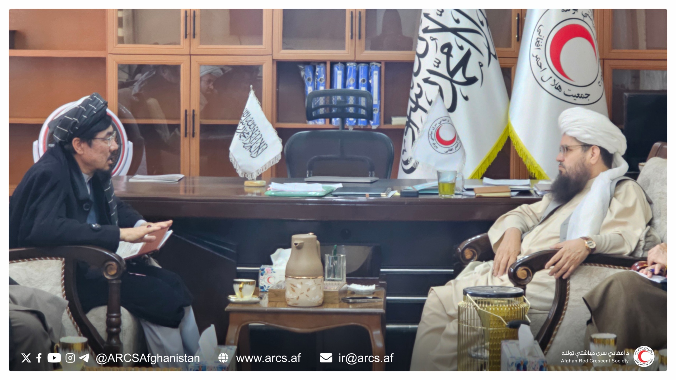 رهبری هلال‌احمر افغانی با کمیسیون عالی اهل تشیع افغانستان دیدار کرد