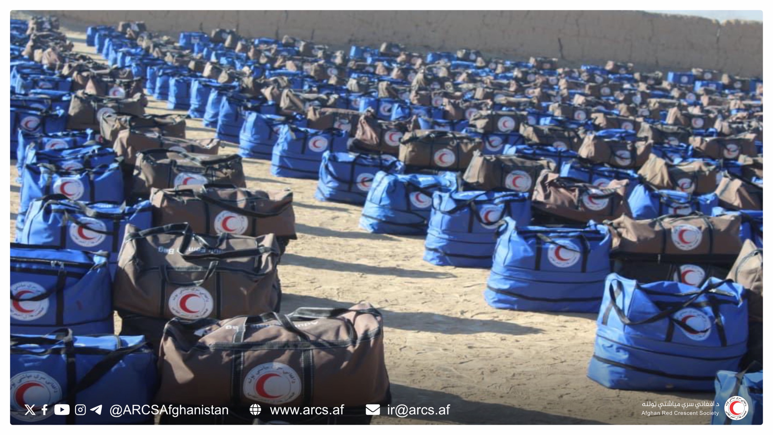 Winter Items Provided to 1,590 Earthquake-Affected Families in Kunar and Samangan