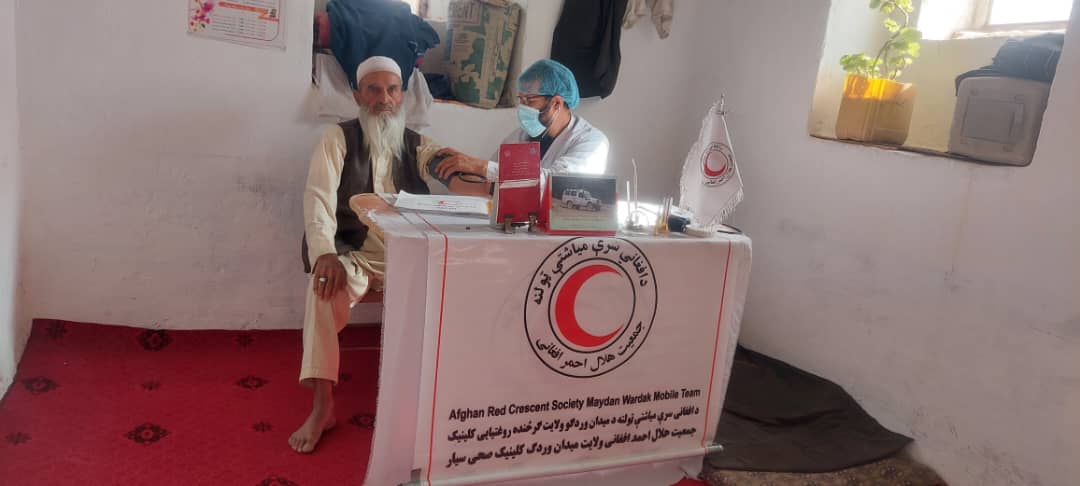 Maidan Wardak: Thousands of Patients Receive Health Services from ARCS