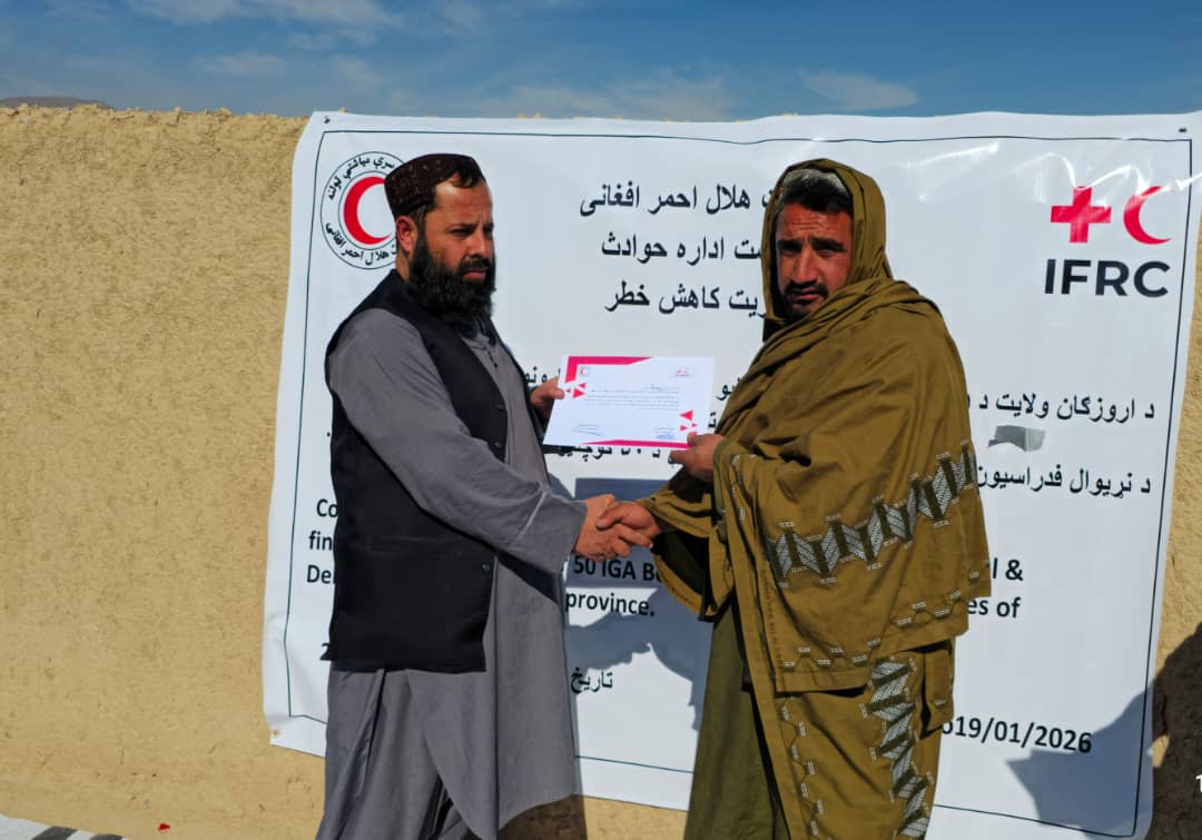 Uruzgan: Two-Day Training Workshop on Small Business Management for 100 Participants