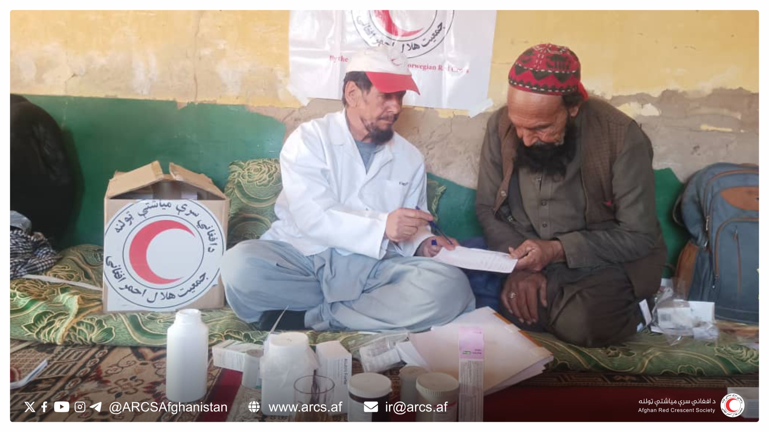 کابل؛ به هزاران بیمار معاینه، ادویه و مشوره‌ های صحی ارائه شده است