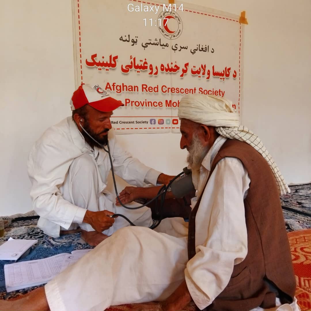 Kapisa: Thousands of Patients Receive Health Services from ARCS
