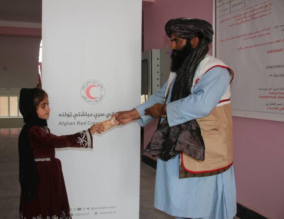 Towards Self-Reliance: 1.5 Million Afghanis Provided to 50 Female-Headed Households in Kunduz