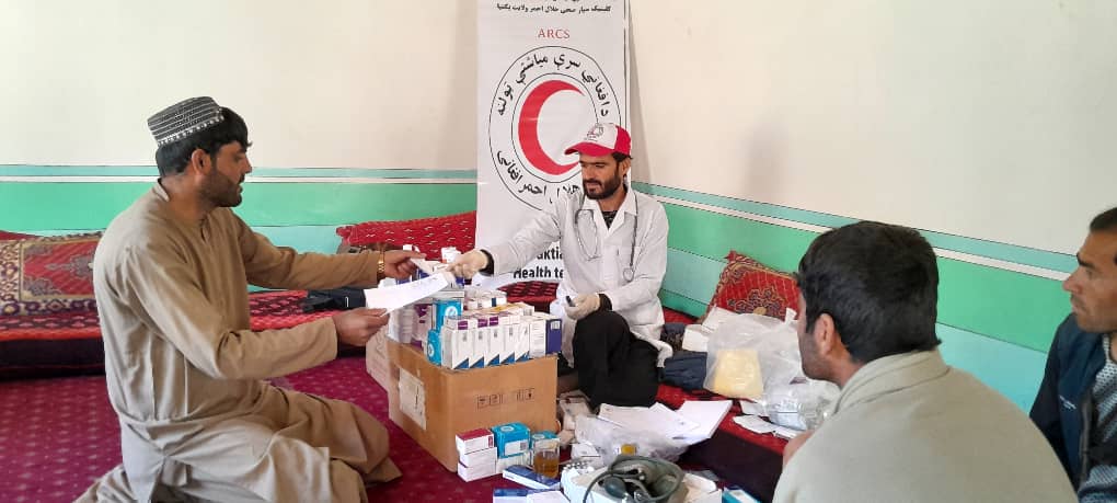 Comprehensive Health Services Provided to Thousands of Patients in Paktia