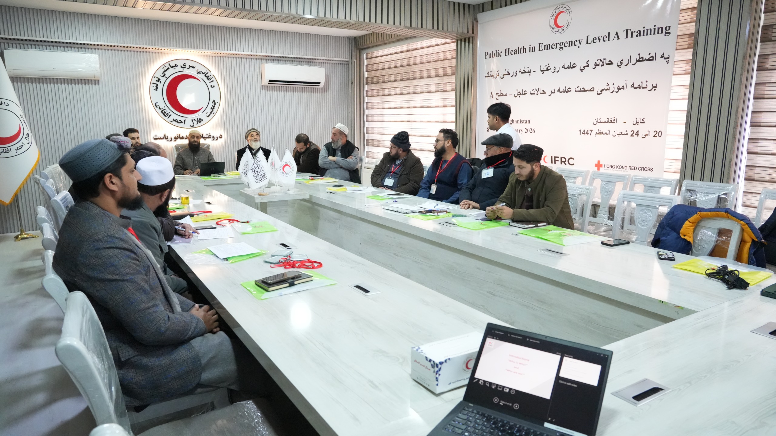 Public Health in Emergency: Training Workshop Launched for Staff