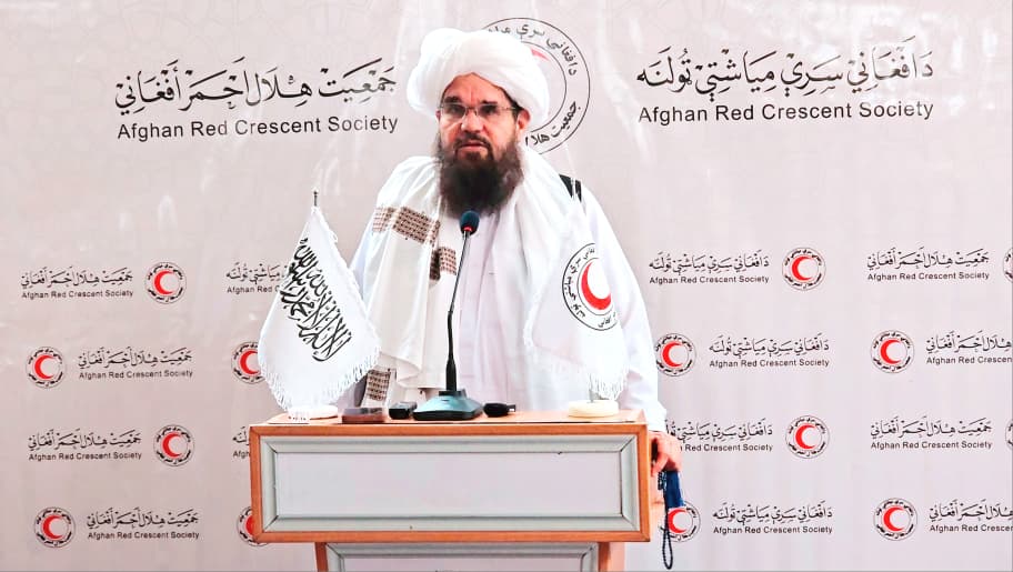 فراه روغتون 