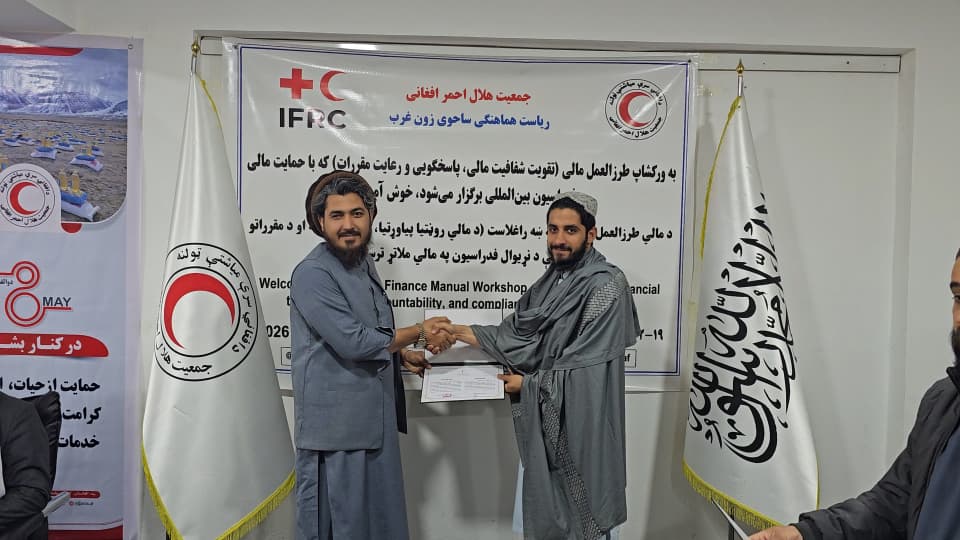 ARCS Concludes Four-Day Financial Policy Workshop in Herat