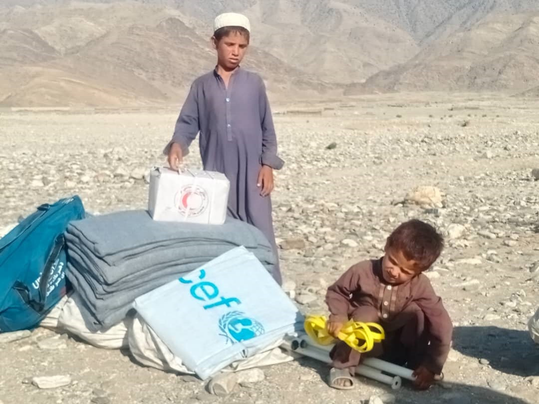 ننګرهار: