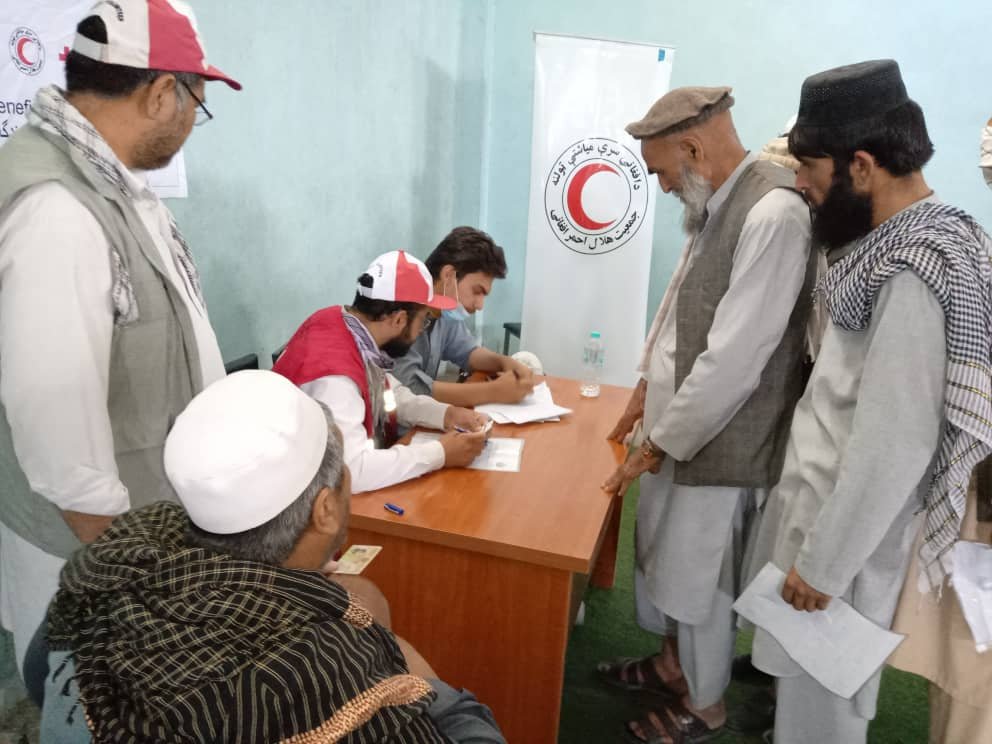 کابل: