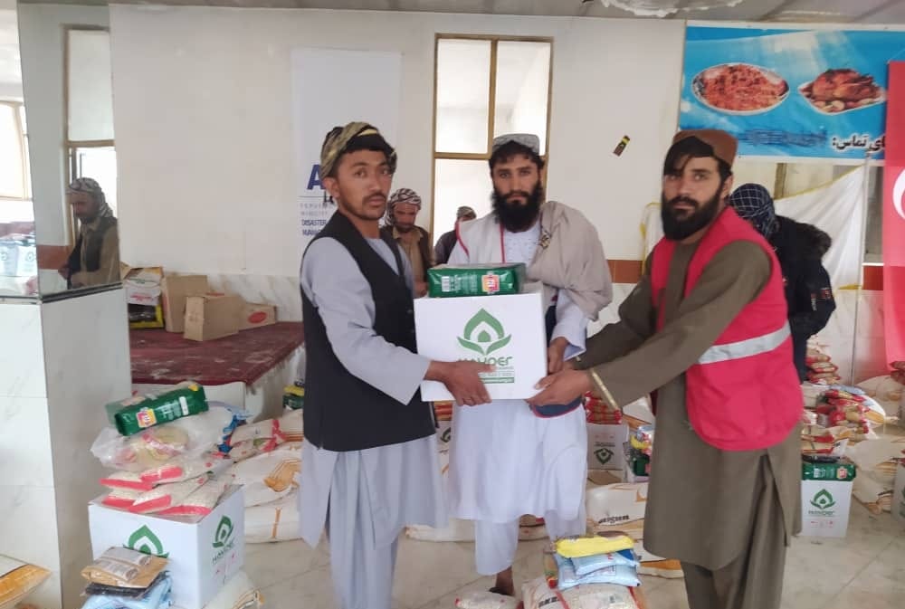 میدان وردګ: