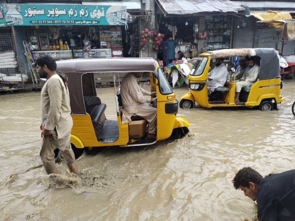 ‏‏ ننگرهار: