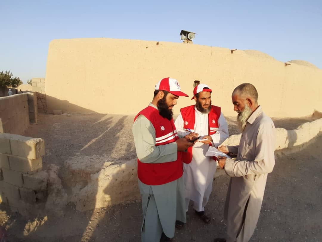 د افغاني سرې میاشتې له لورې د فراه ولایت په شیب کوه ولسوالۍ کې د مرستې په موخه سروې سرته پاى ته ورسېده!