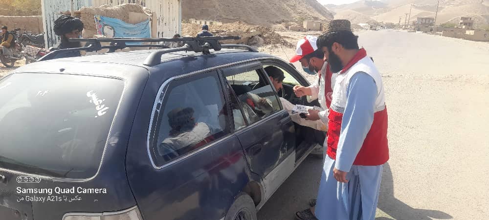 د افغاني سرې مياشتې رضاکاران په بادغيس ولايت کې د مرستو په راجلبولو بوخت دي!