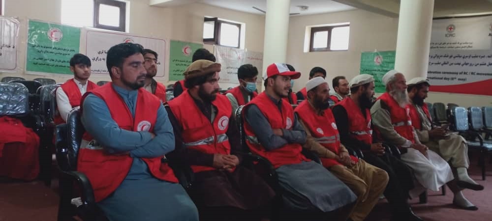 تجليل روز جهانی رضاکار در ولايات!