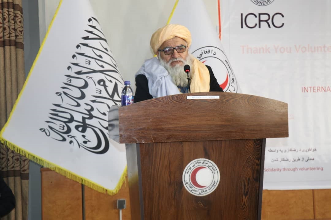 د افغاني سرې میاشتې له لورې په مرکزي ریاست کې د رضاکارانو د ستاينې او هڅونې په موخه نړیواله ورځ ولمانځل شوه!