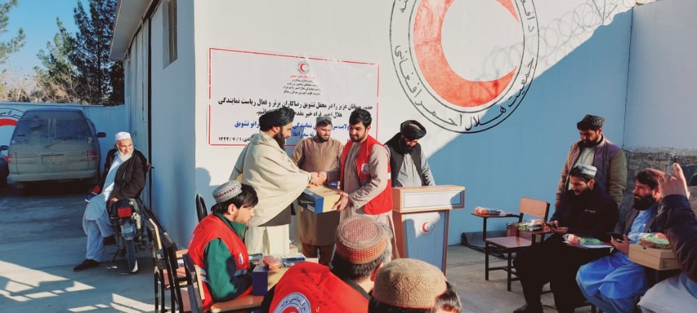 شمال ختیځ زون او فراه ولايت!