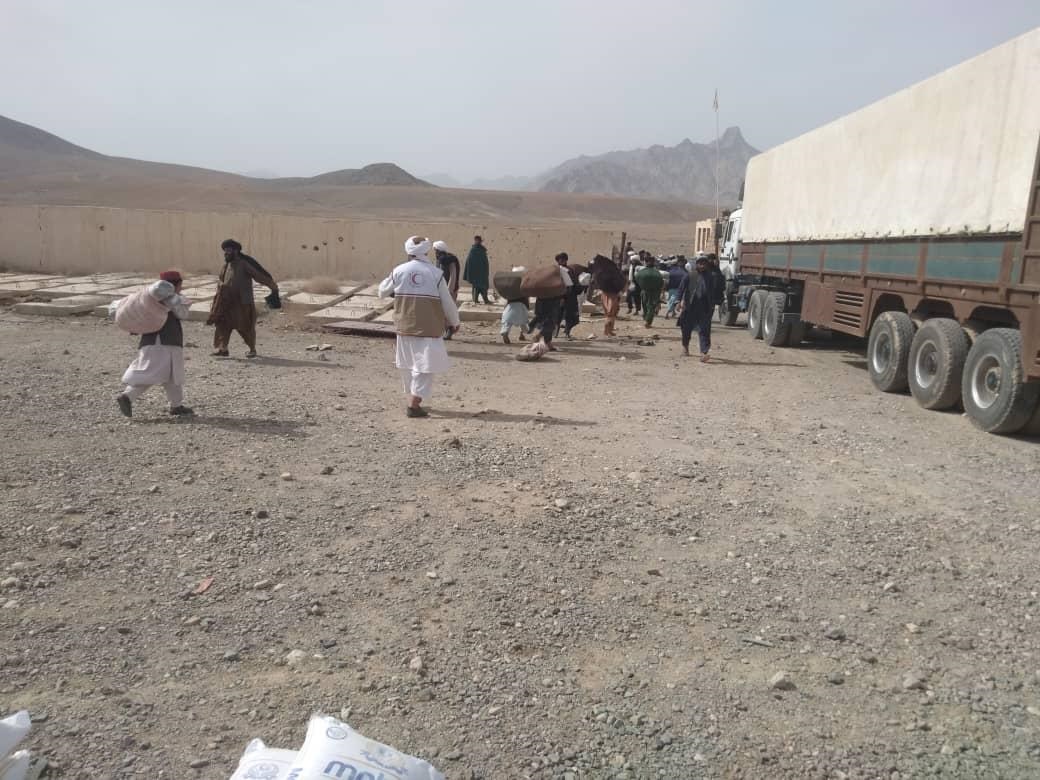 کندهار!