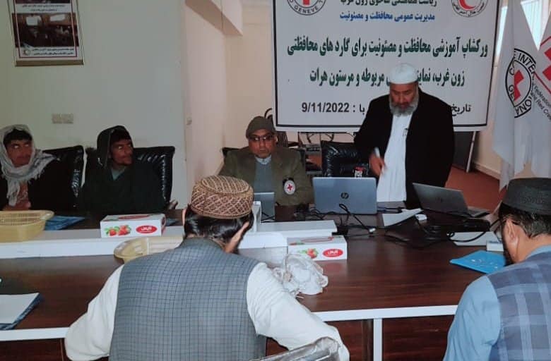 په لویدیځ زون کې د محافظت او مصؤنیت په اړه یو ورځنی ښوونیز ورکشاپ جوړ شو!