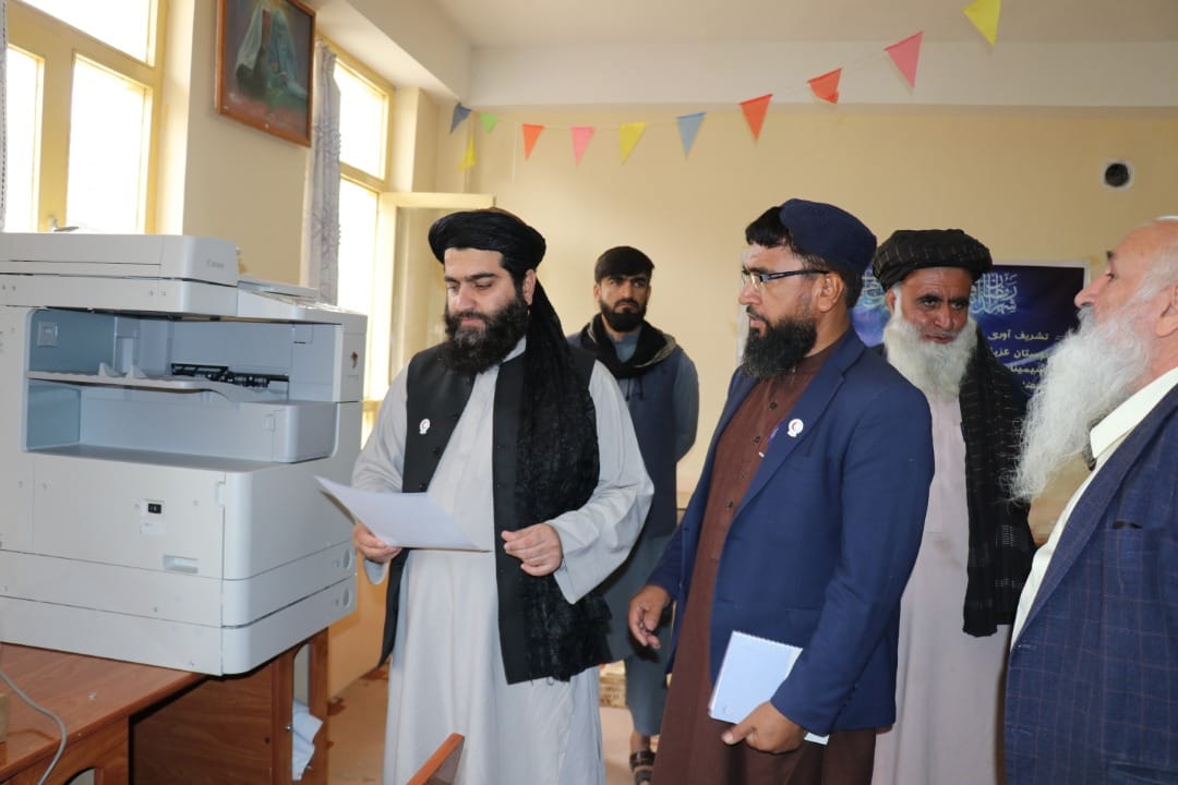 د افغاني سرې میاشتې له ښوونځي سره د آلمان د سولې کلي د موسسې مرسته!