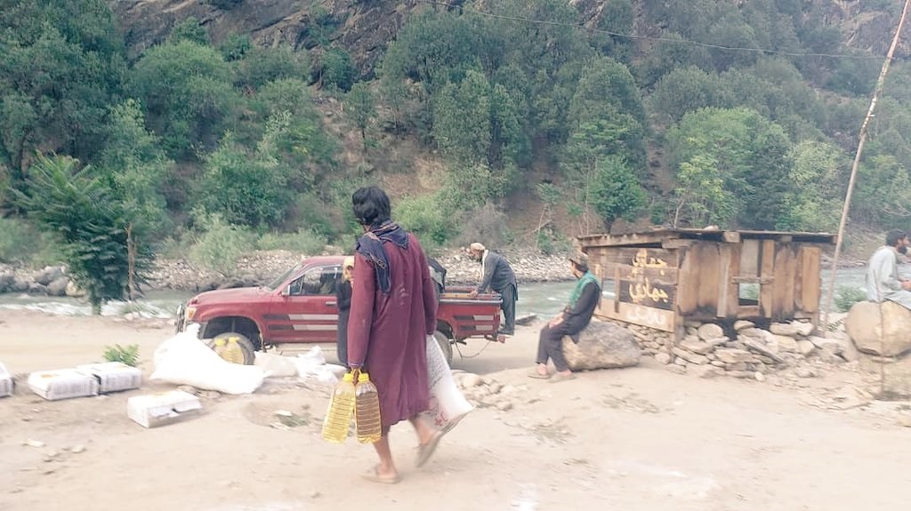 نورستان: