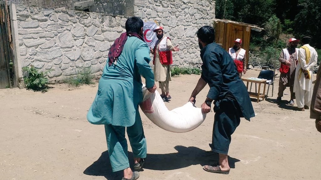 نورستان:
